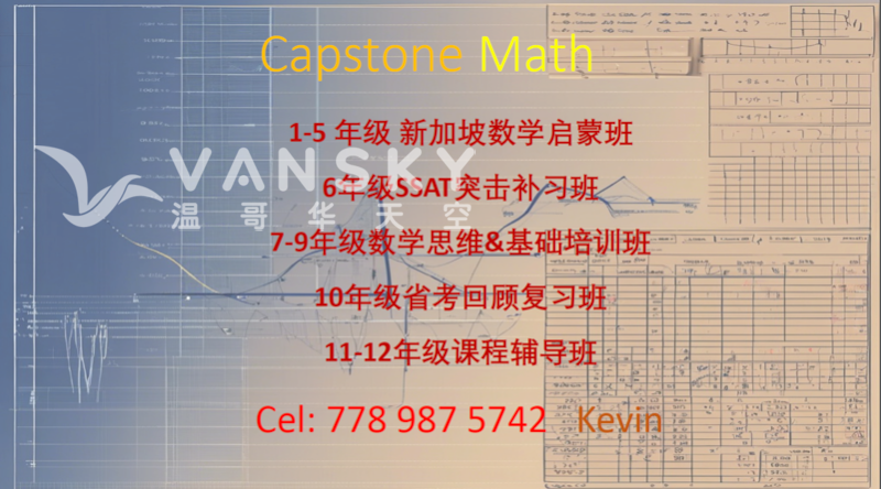 250530103215_Screen Shot 2025-05-30 at 10.31.46 AM.png